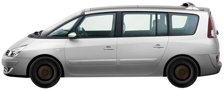 Espace Grand IV
