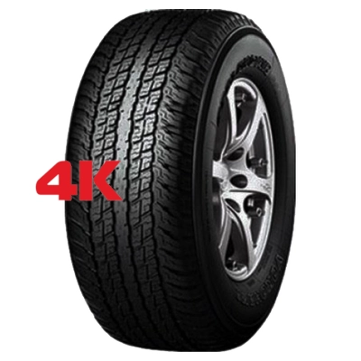 Geolandar G94B